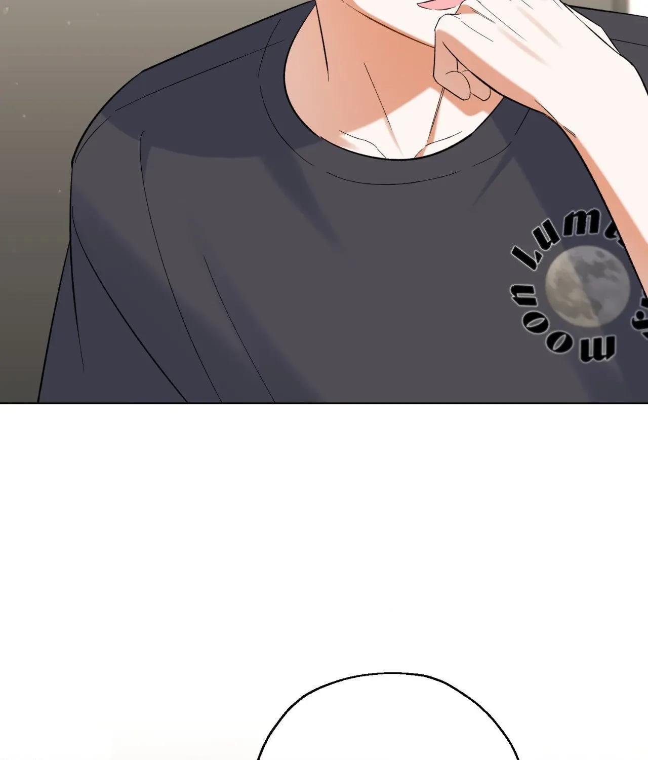 Do It for the Fans, Not Me! Chapter 33 page 103 - 