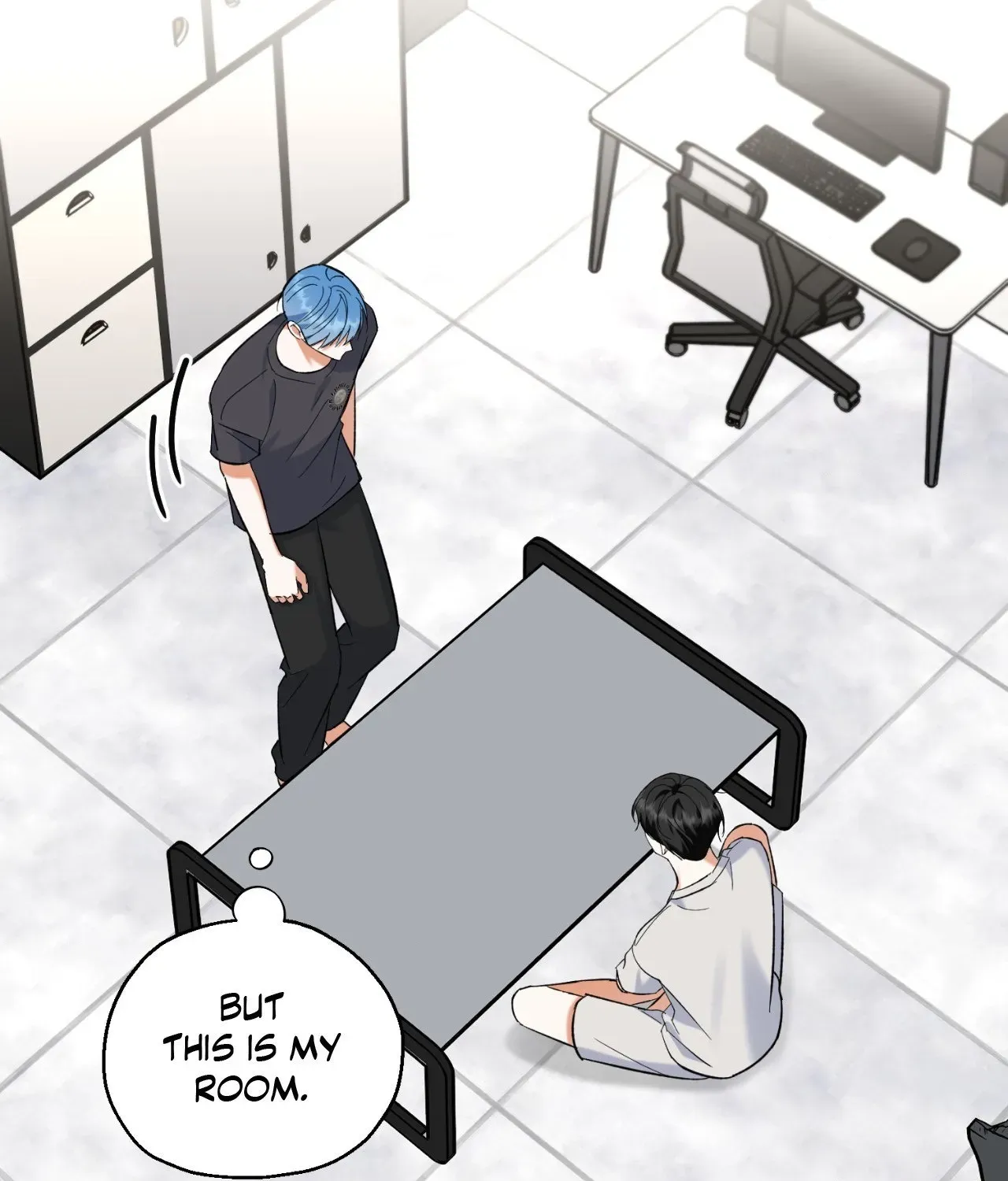 Do It for the Fans, Not Me! Chapter 33 page 32 - 