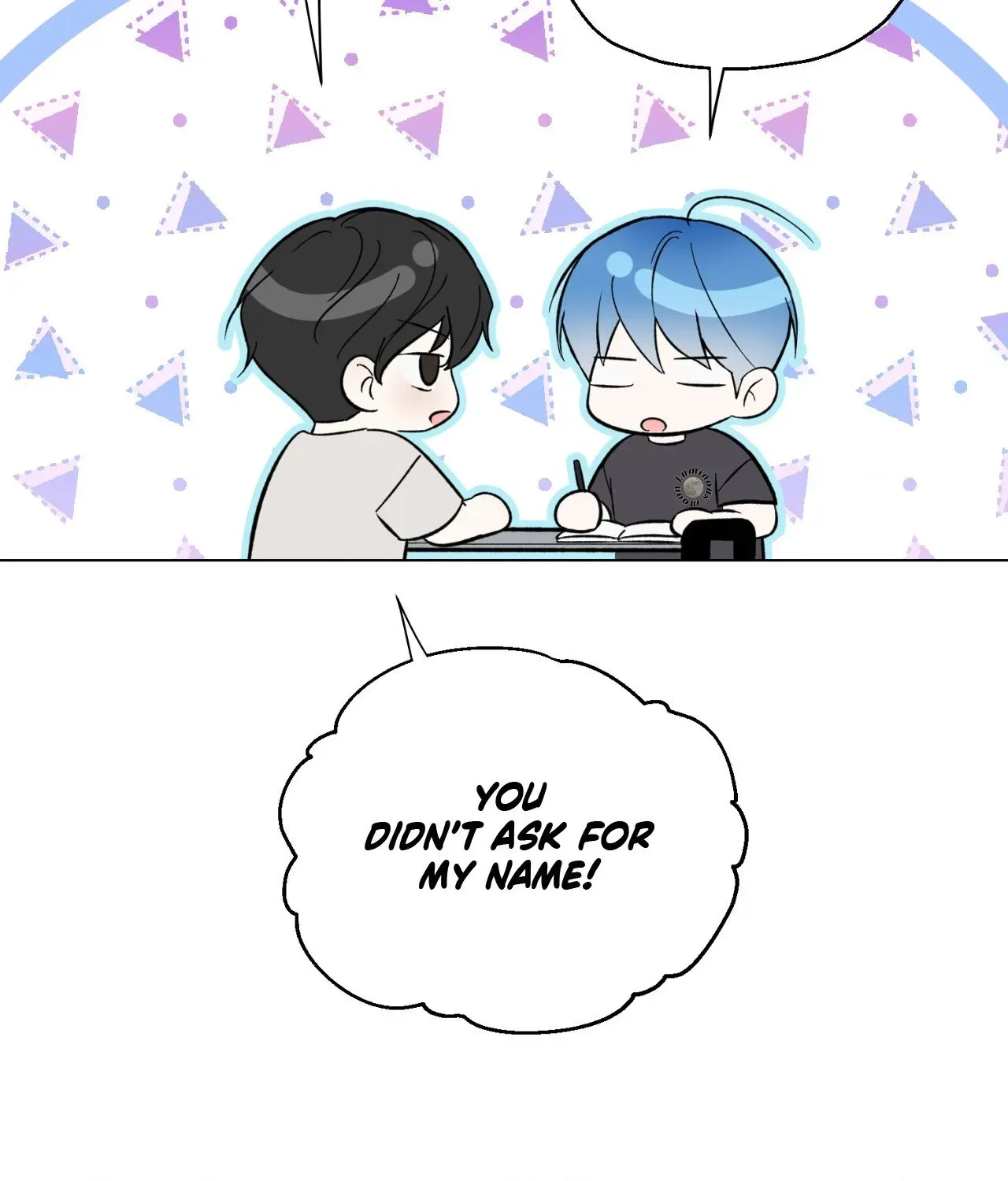 Do It for the Fans, Not Me! Chapter 33 page 51 - 