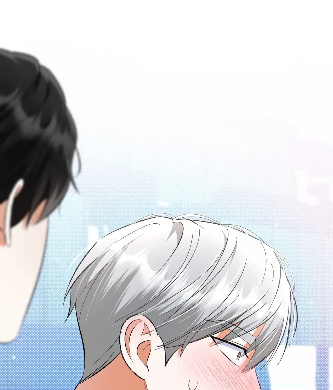 Do It for the Fans, Not Me! Chapter 37 page 59 - 