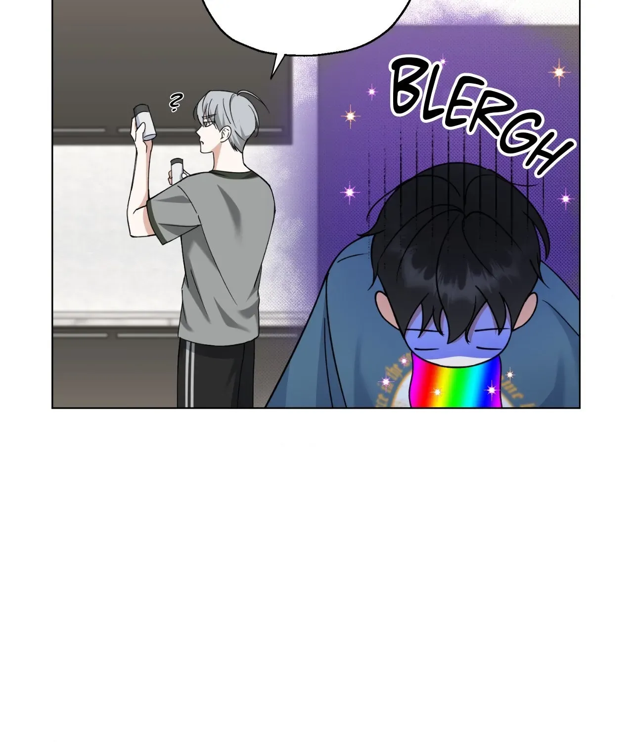 Do It for the Fans, Not Me! Chapter 38 page 69 - 