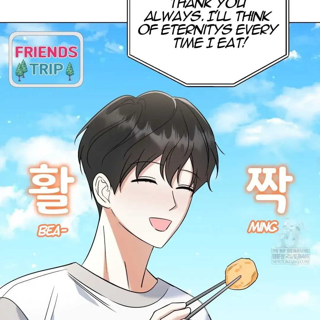 Do It for the Fans, Not Me! Chapter 39.1 page 102 - 