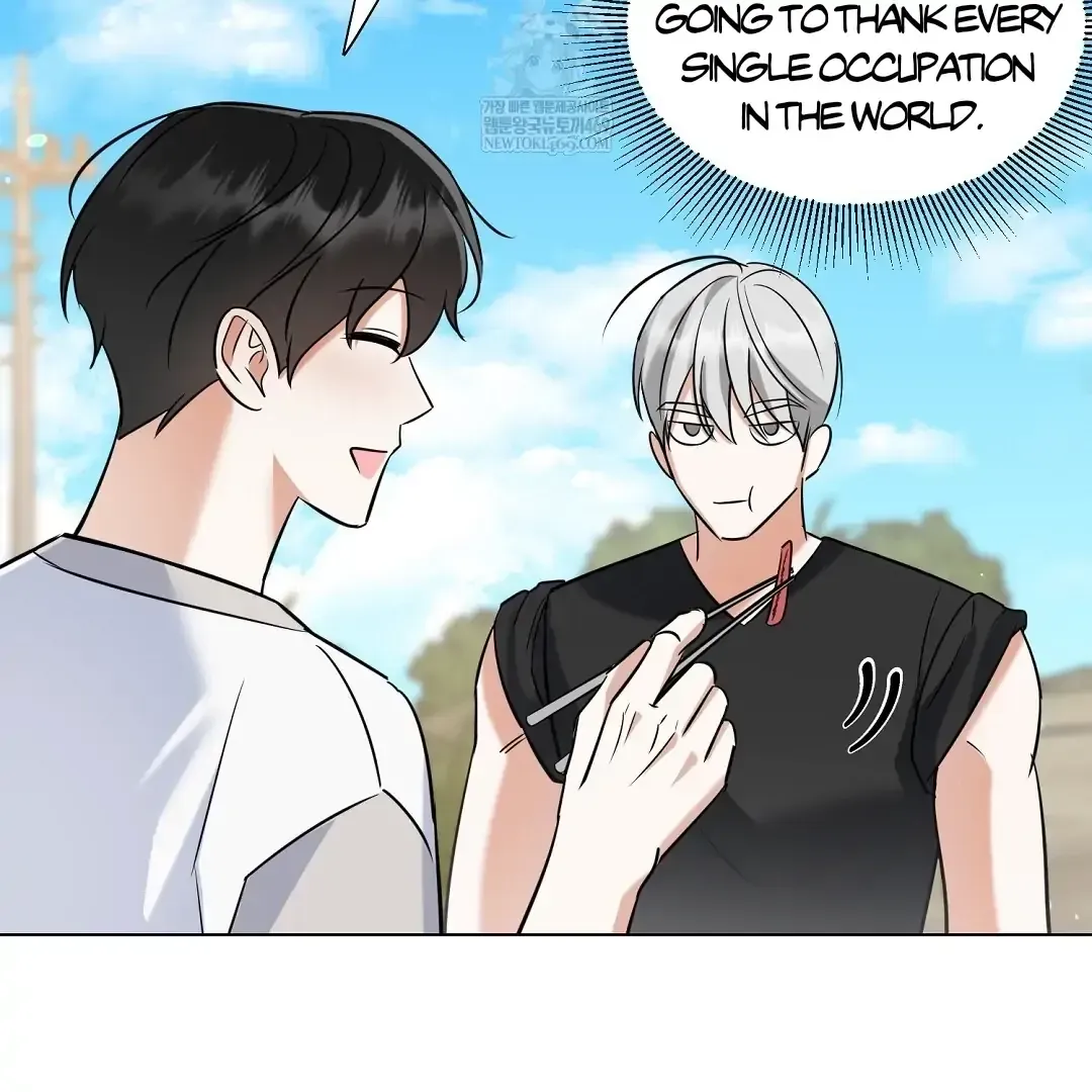 Do It for the Fans, Not Me! Chapter 39.1 page 104 - 
