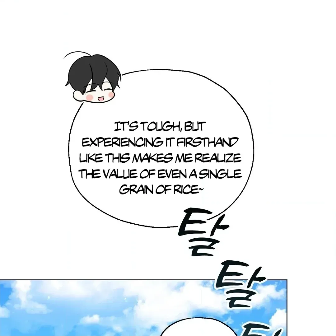 Do It for the Fans, Not Me! Chapter 39.1 page 105 - 