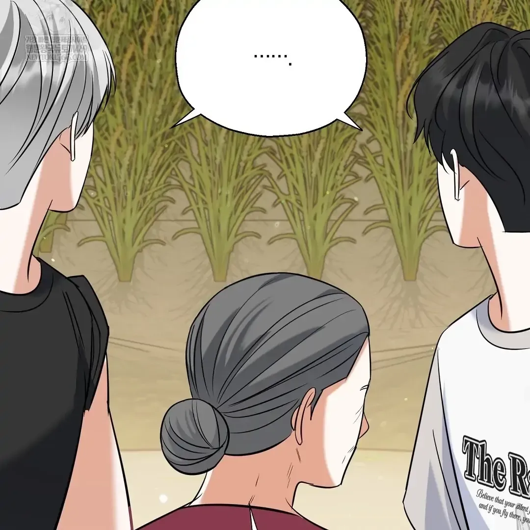 Do It for the Fans, Not Me! Chapter 39.1 page 111 - 