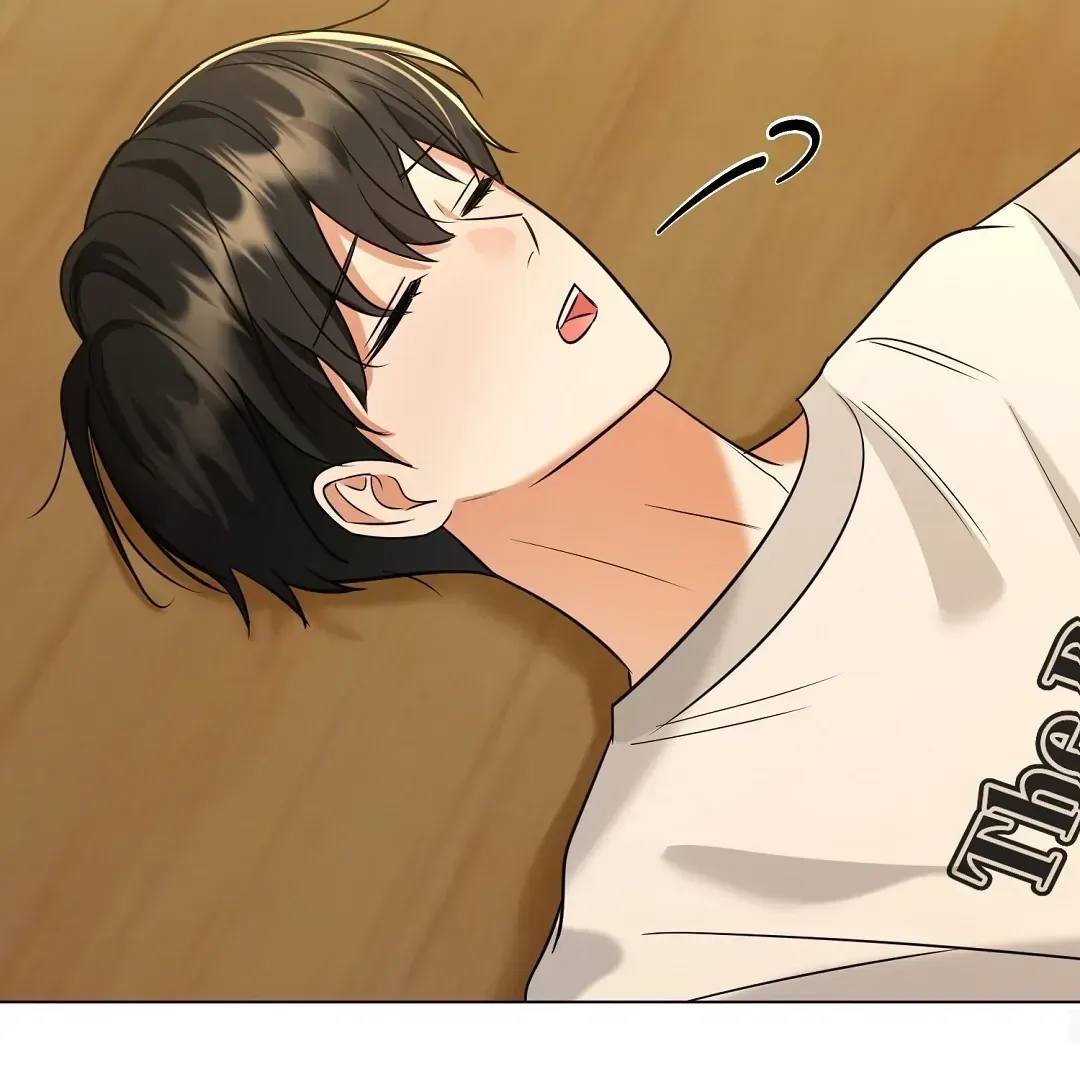 Do It for the Fans, Not Me! Chapter 39.1 page 118 - 