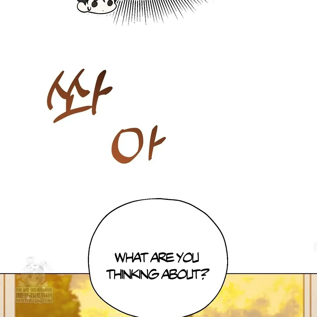 Do It for the Fans, Not Me! Chapter 39.1 page 122 - 