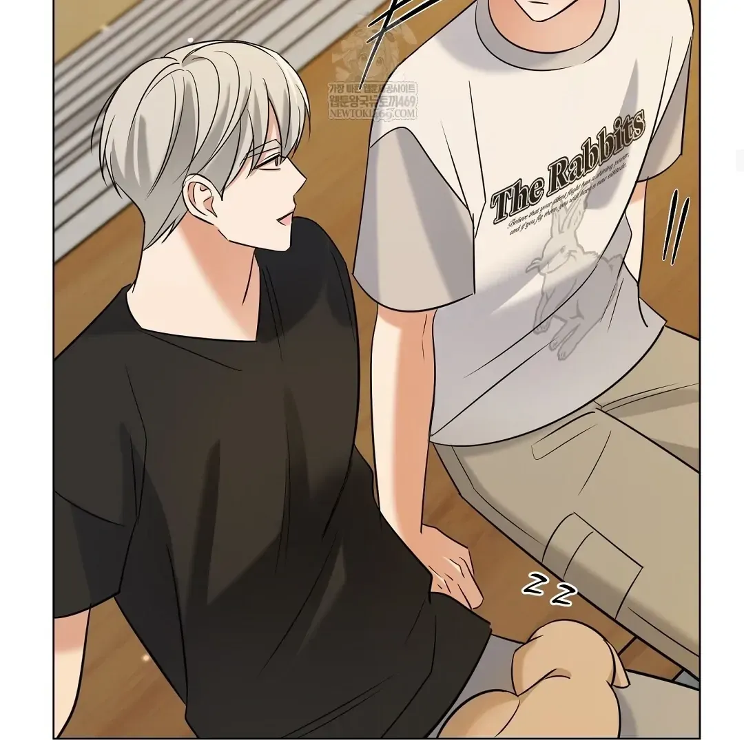 Do It for the Fans, Not Me! Chapter 39.1 page 128 - 