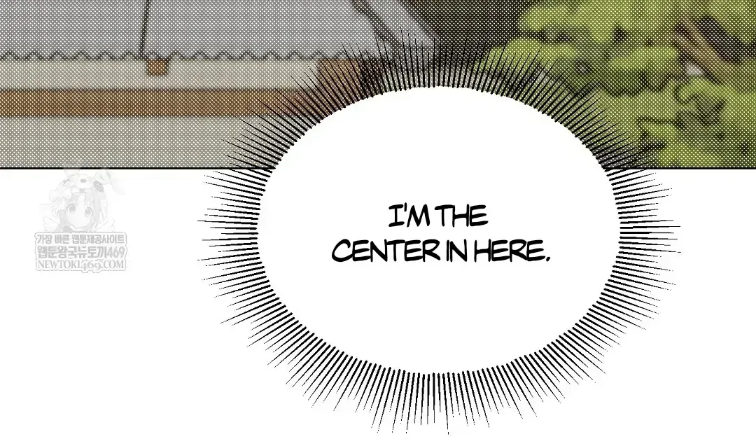 Do It for the Fans, Not Me! Chapter 39.1 page 14 - 