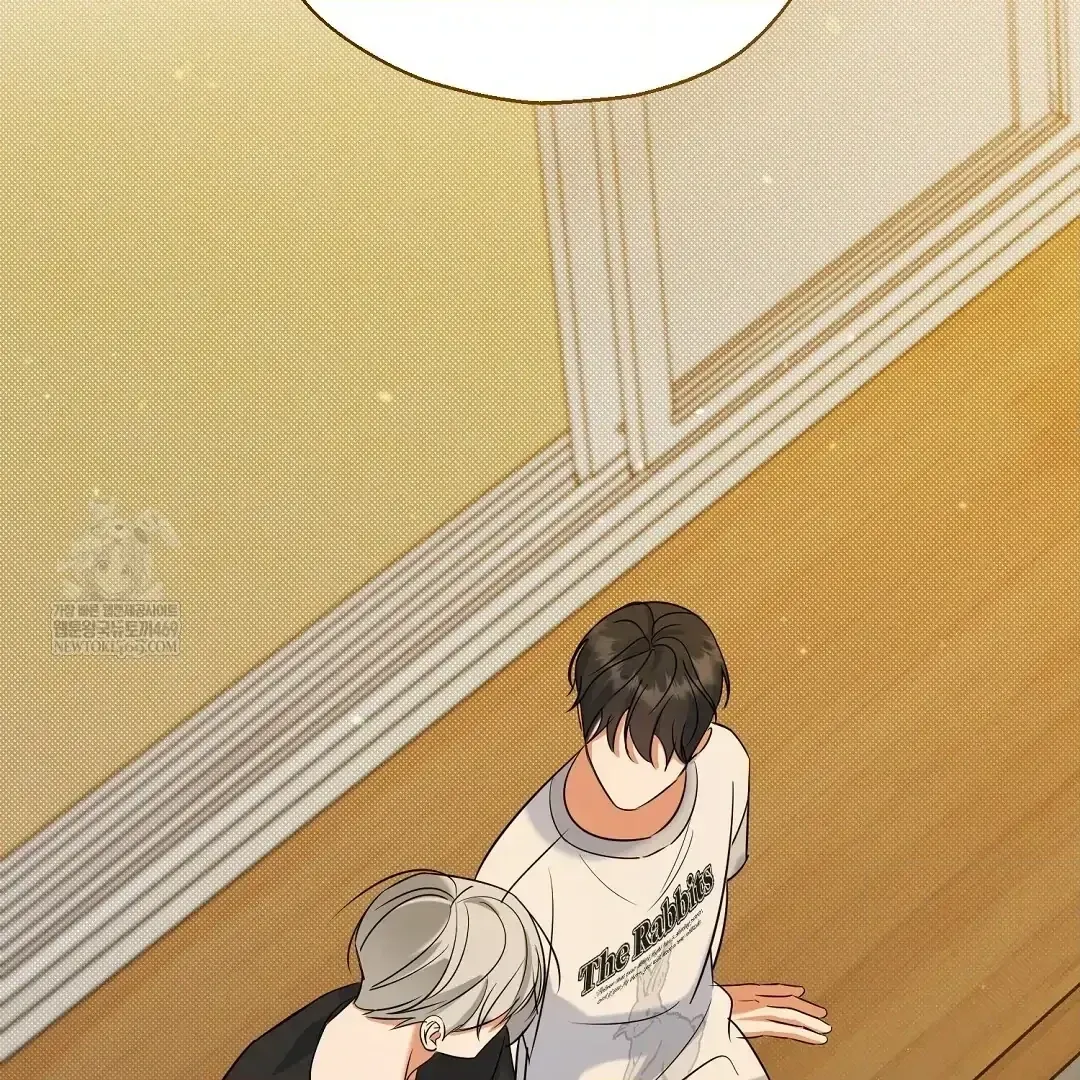 Do It for the Fans, Not Me! Chapter 39.1 page 145 - 