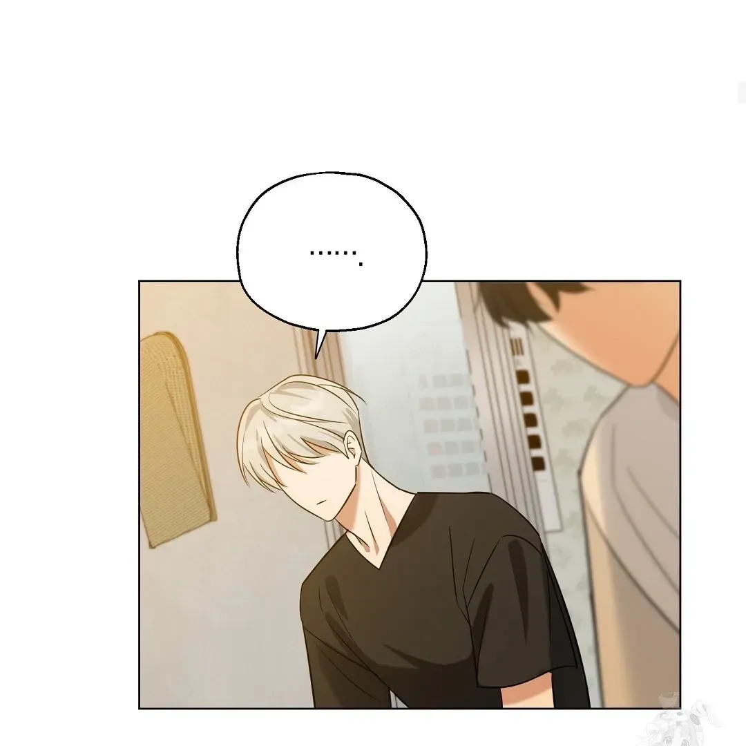 Do It for the Fans, Not Me! Chapter 39.1 page 151 - 