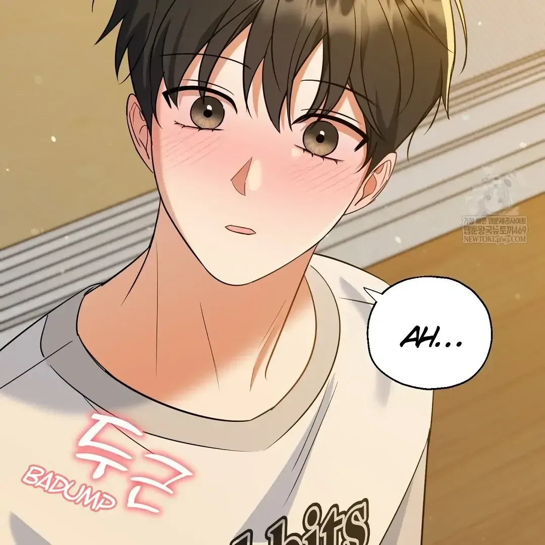 Do It for the Fans, Not Me! Chapter 39.1 page 160 - 