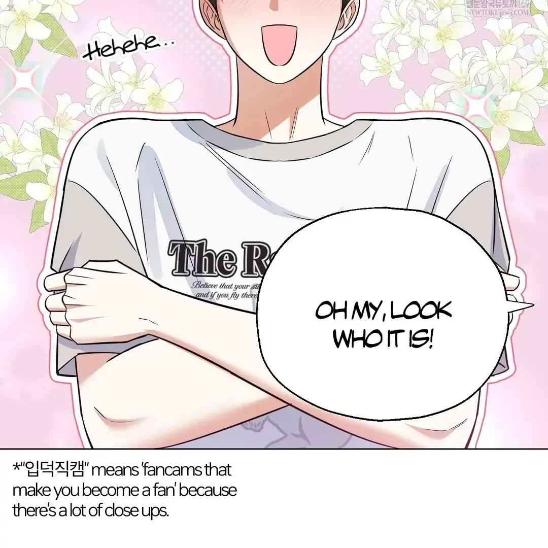 Do It for the Fans, Not Me! Chapter 39.1 page 18 - 
