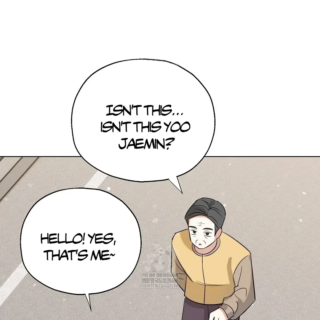 Do It for the Fans, Not Me! Chapter 39.1 page 19 - 