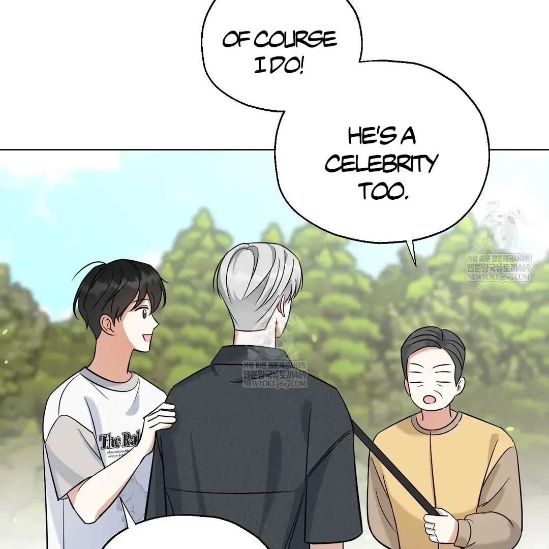 Do It for the Fans, Not Me! Chapter 39.1 page 24 - 