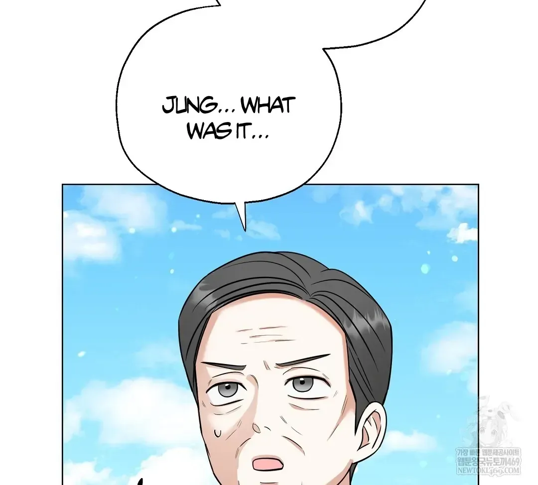Do It for the Fans, Not Me! Chapter 39.1 page 26 - 