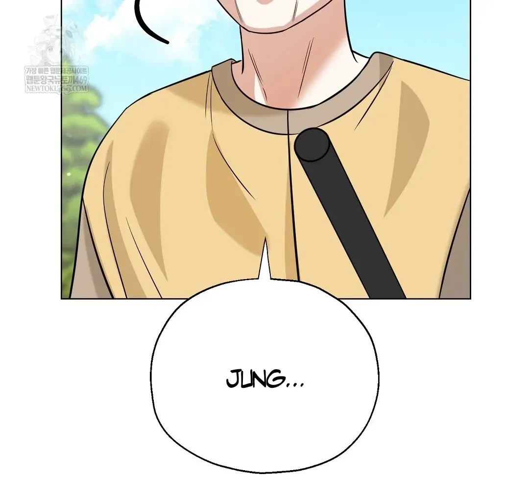Do It for the Fans, Not Me! Chapter 39.1 page 27 - 