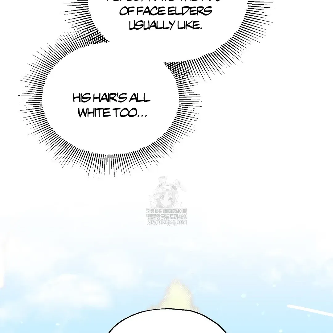 Do It for the Fans, Not Me! Chapter 39.1 page 41 - 