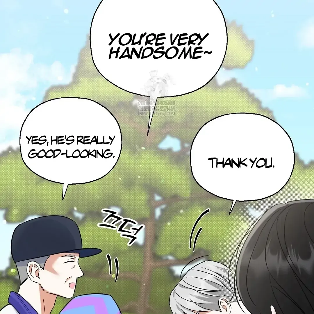 Do It for the Fans, Not Me! Chapter 39.1 page 42 - 