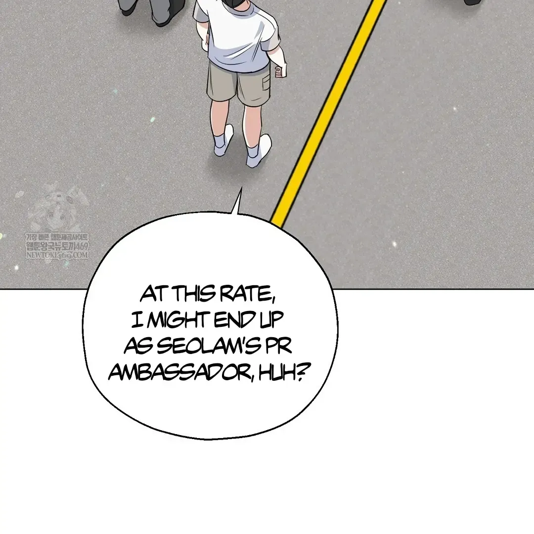 Do It for the Fans, Not Me! Chapter 39.1 page 8 - 