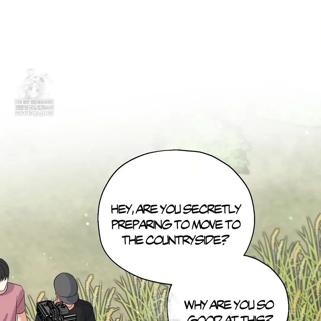 Do It for the Fans, Not Me! Chapter 39.1 page 73 - 