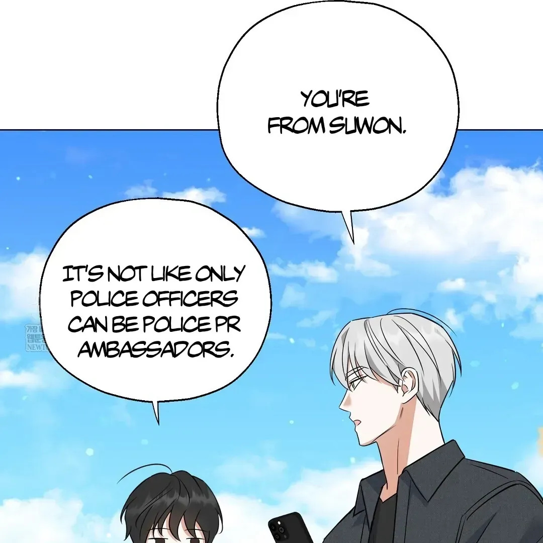 Do It for the Fans, Not Me! Chapter 39.1 page 9 - 