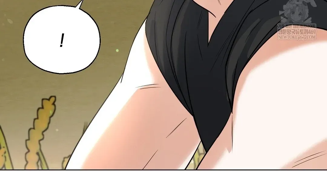 Do It for the Fans, Not Me! Chapter 39.1 page 82 - 