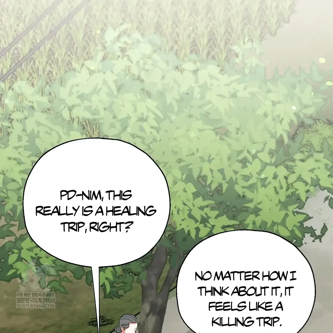 Do It for the Fans, Not Me! Chapter 39.1 page 88 - 
