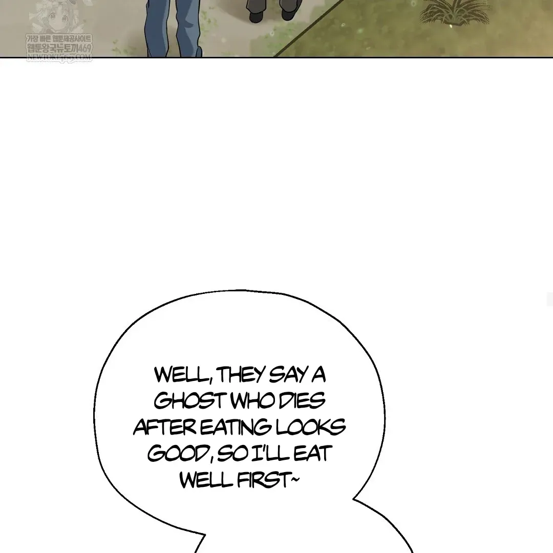 Do It for the Fans, Not Me! Chapter 39.1 page 90 - 