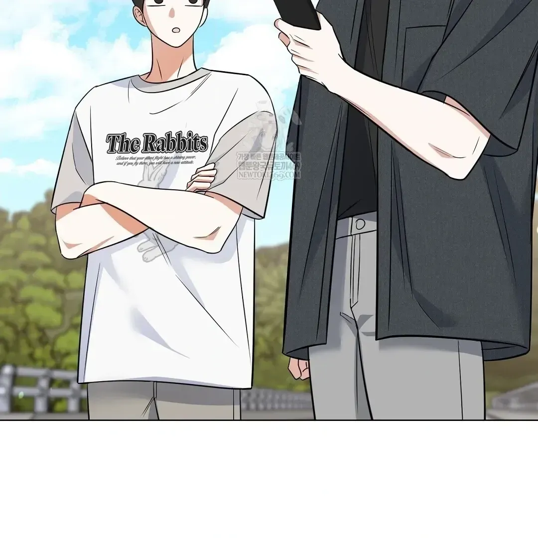 Do It for the Fans, Not Me! Chapter 39.1 page 10 - 