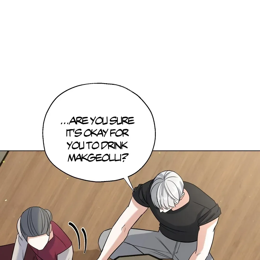 Do It for the Fans, Not Me! Chapter 39.1 page 92 - 