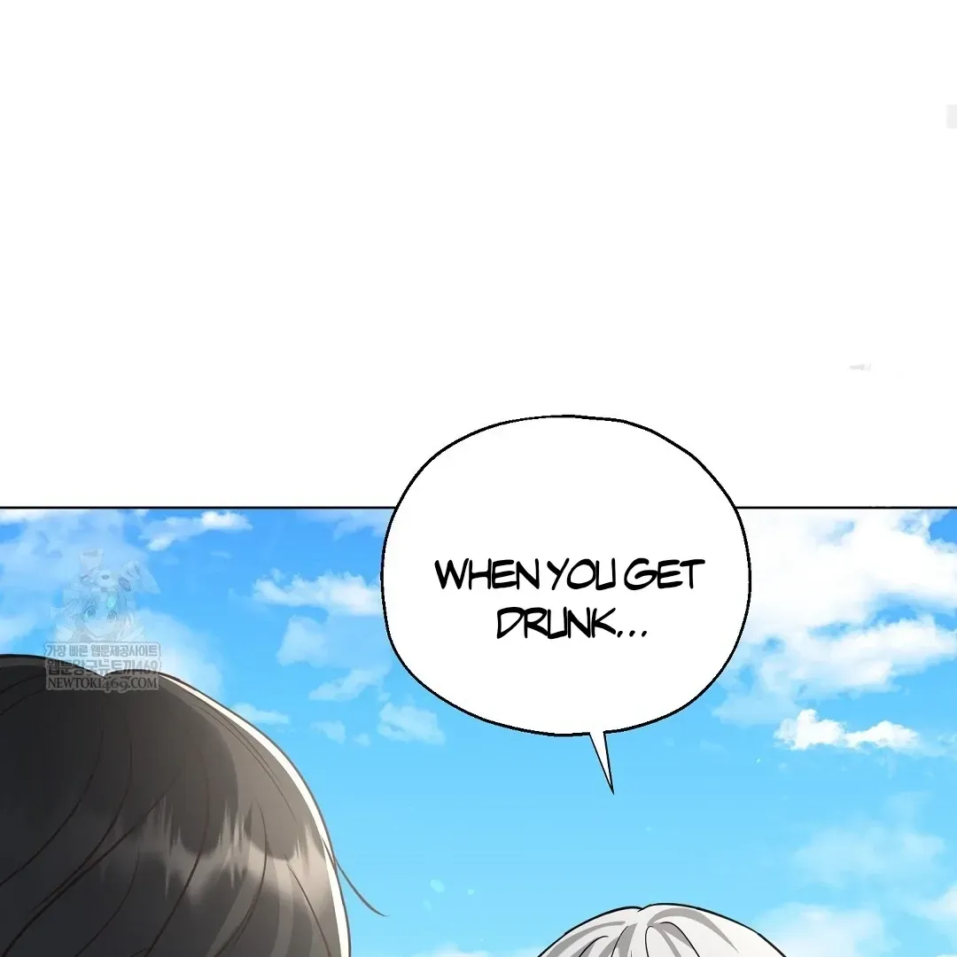 Do It for the Fans, Not Me! Chapter 39.1 page 94 - 