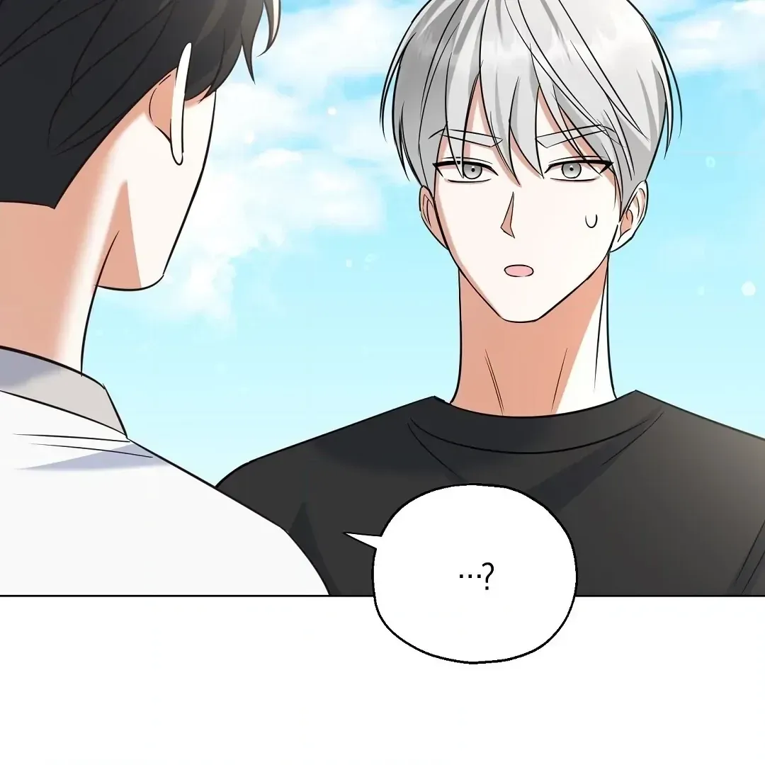 Do It for the Fans, Not Me! Chapter 39.1 page 95 - 