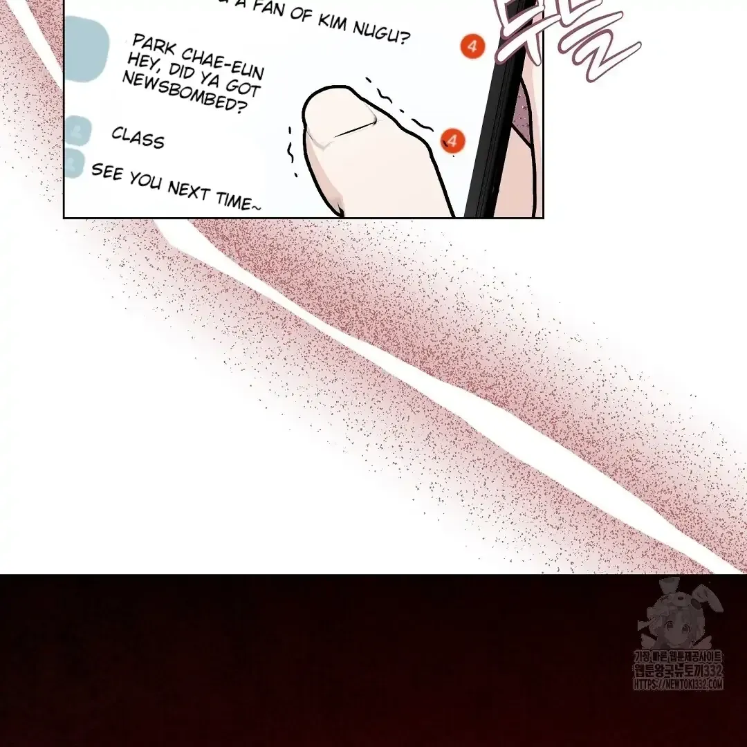 Do It for the Fans, Not Me! Chapter 5 page 13 - 