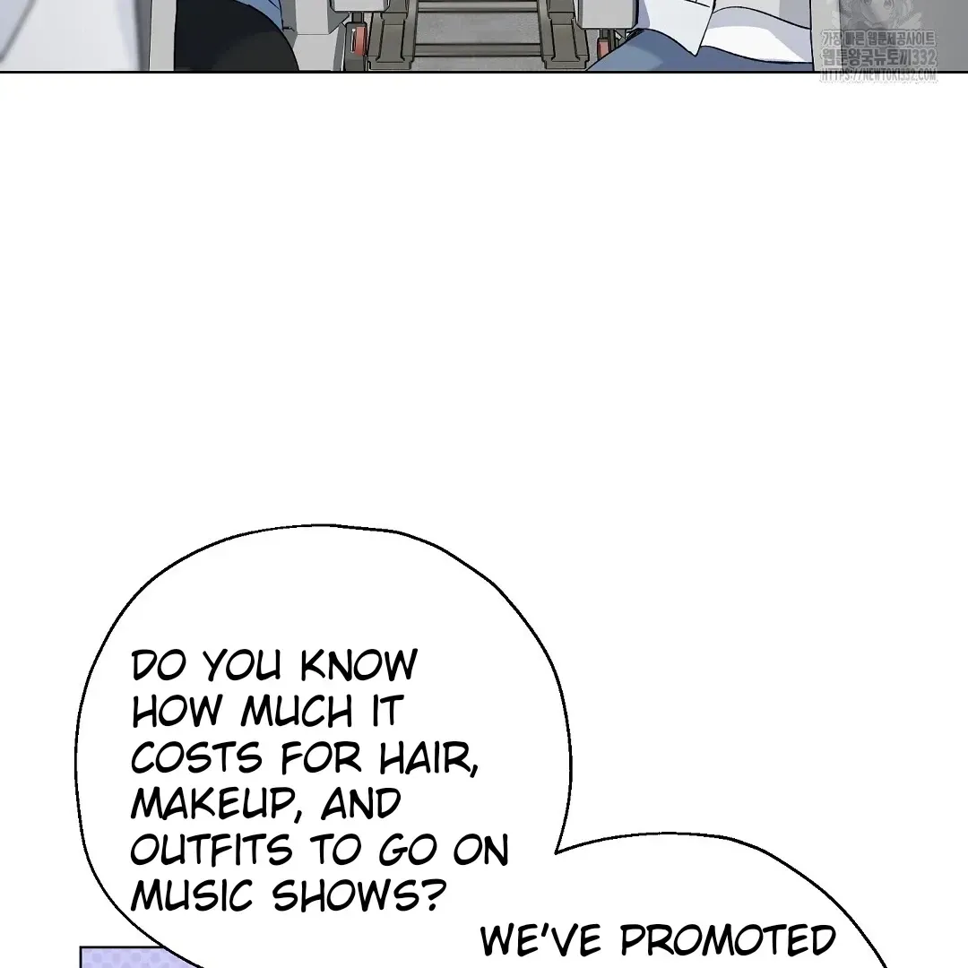 Do It for the Fans, Not Me! Chapter 5 page 143 - 