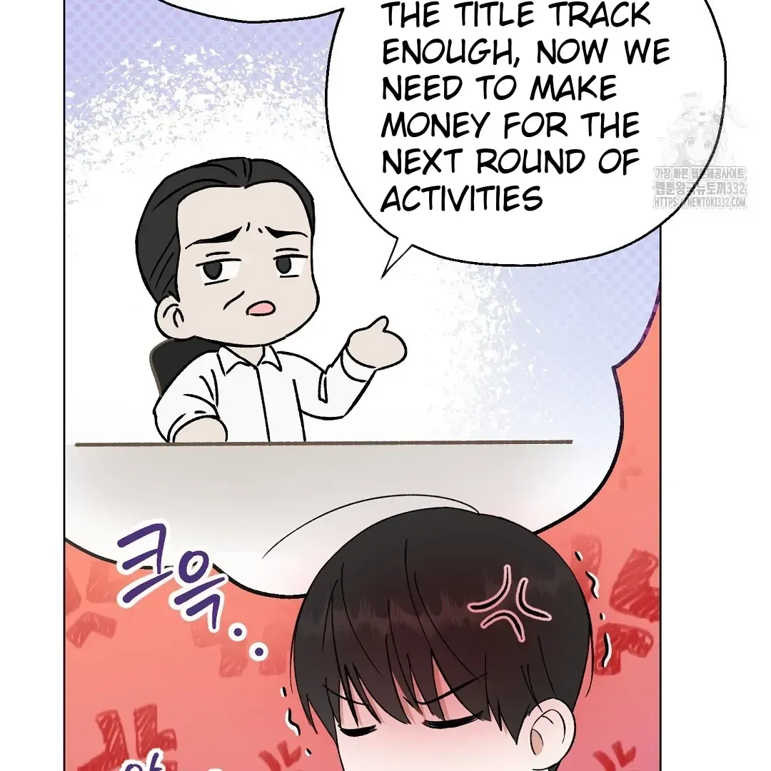 Do It for the Fans, Not Me! Chapter 5 page 144 - 