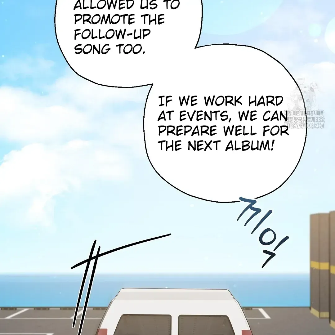 Do It for the Fans, Not Me! Chapter 5 page 146 - 