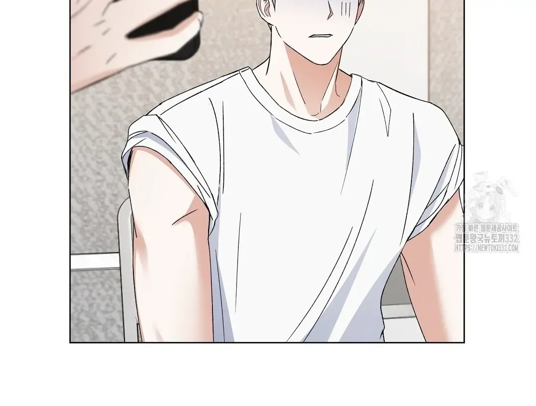 Do It for the Fans, Not Me! Chapter 5 page 22 - 