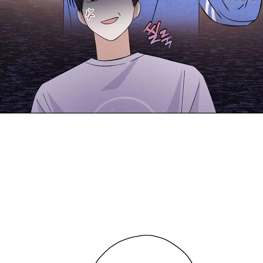 Do It for the Fans, Not Me! Chapter 5 page 25 - 