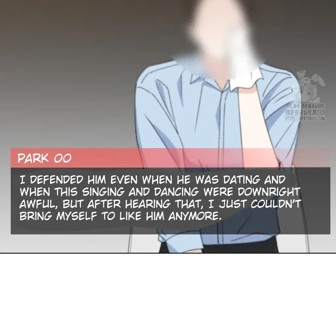 Do It for the Fans, Not Me! Chapter 5 page 4 - 