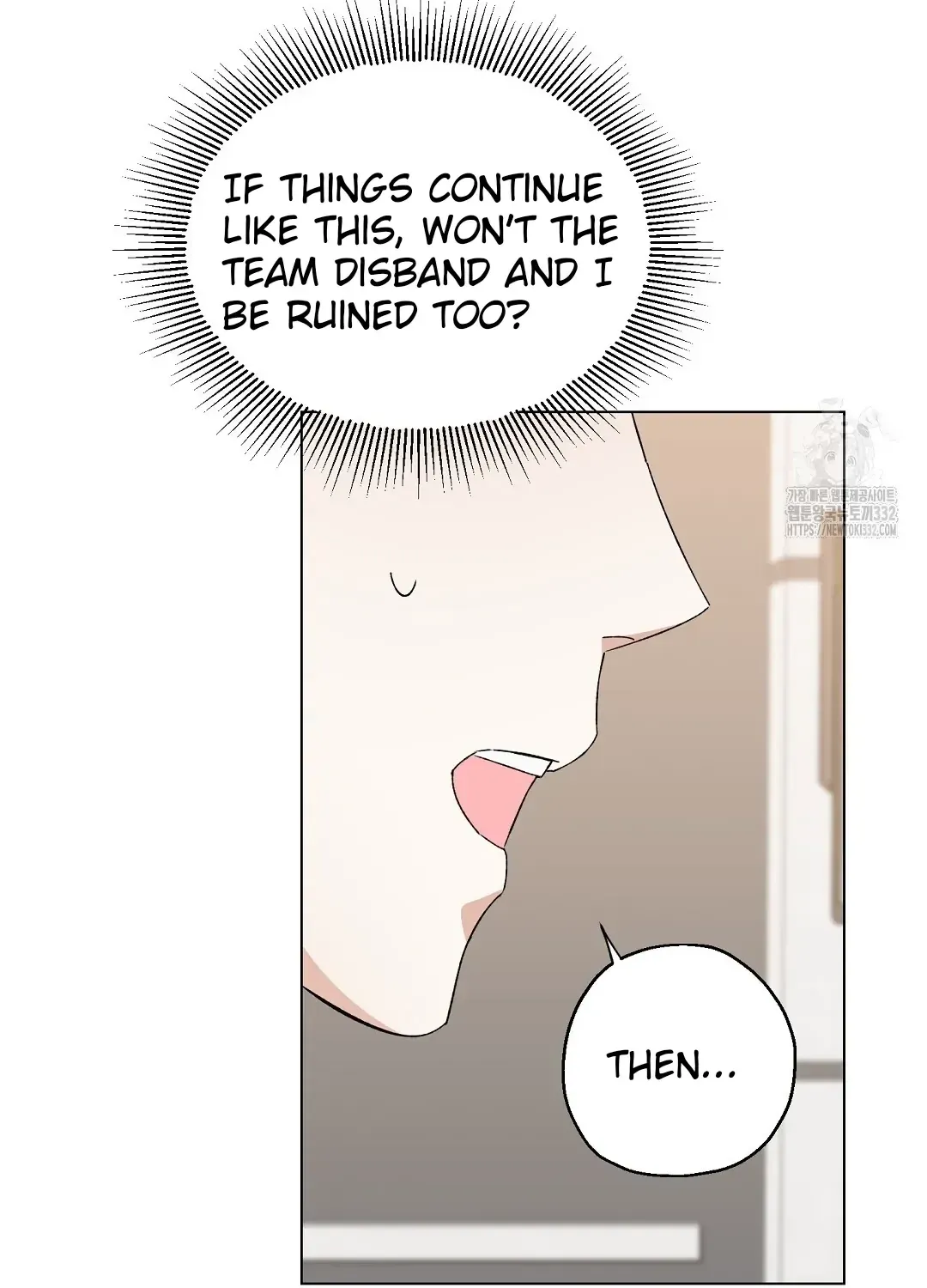 Do It for the Fans, Not Me! Chapter 5 page 38 - 