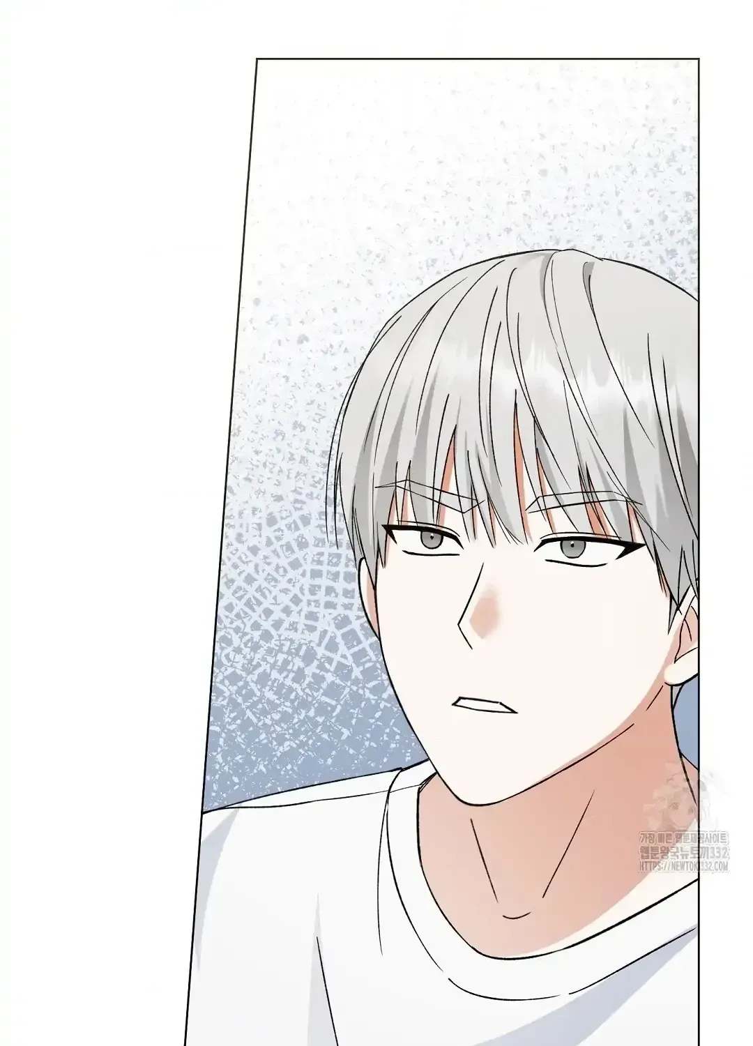 Do It for the Fans, Not Me! Chapter 5 page 44 - 