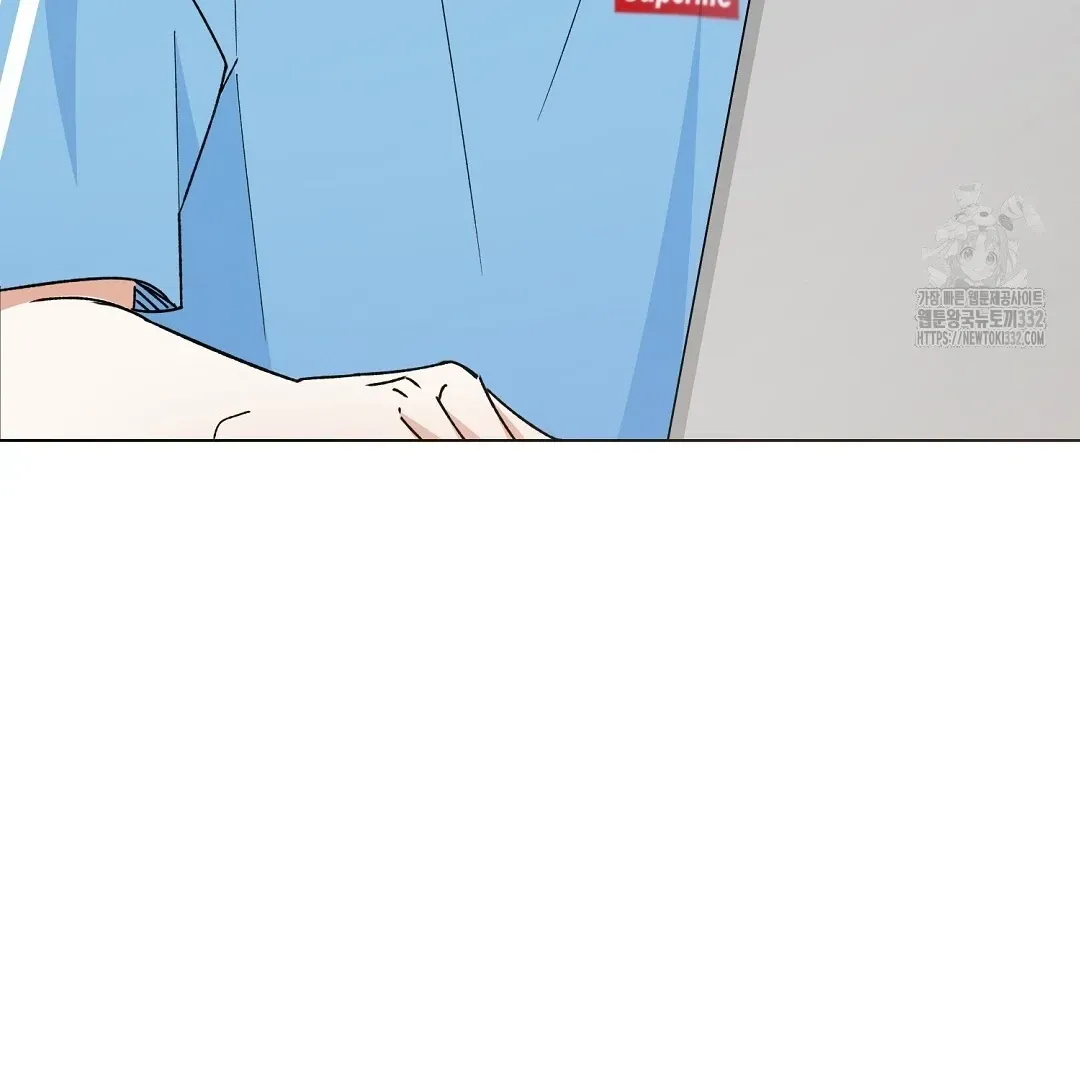 Do It for the Fans, Not Me! Chapter 5 page 52 - 