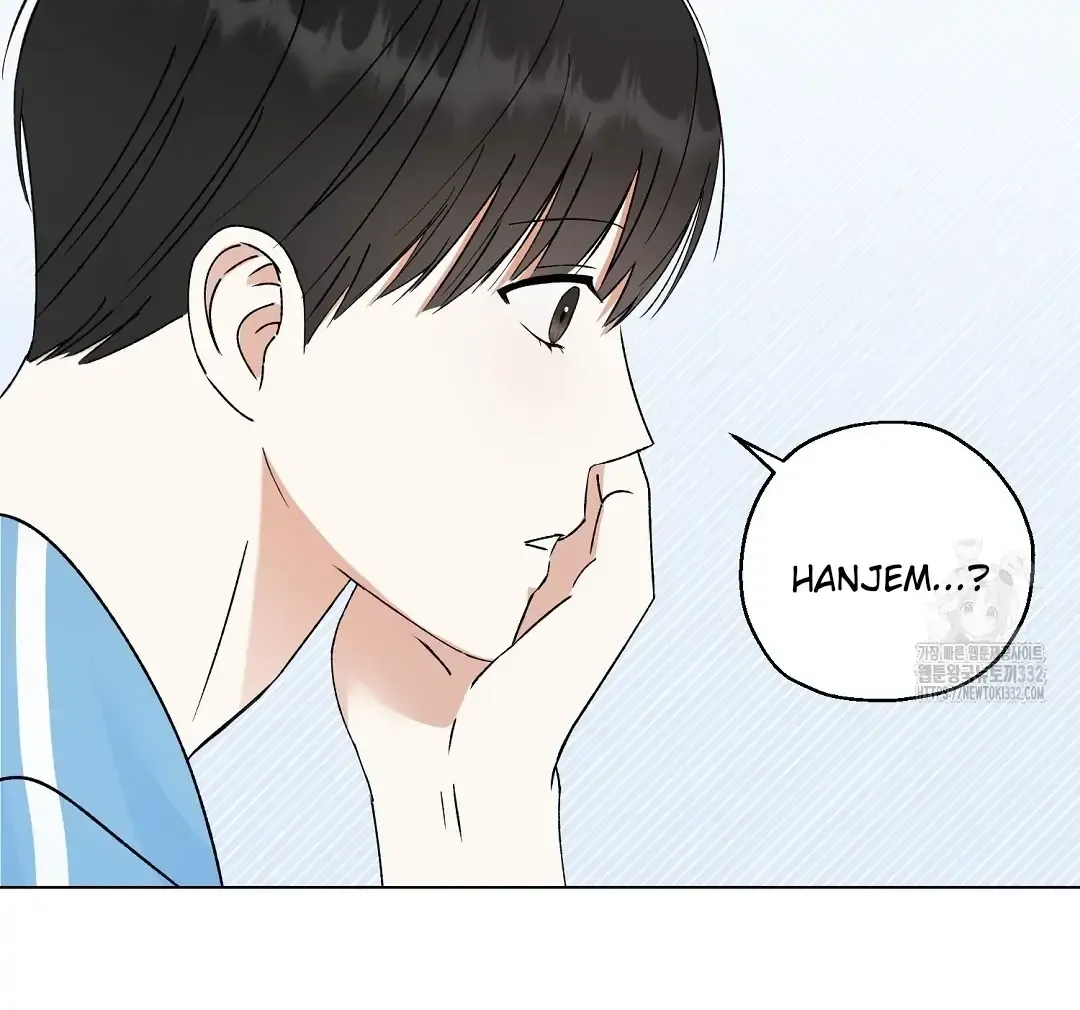 Do It for the Fans, Not Me! Chapter 5 page 57 - 