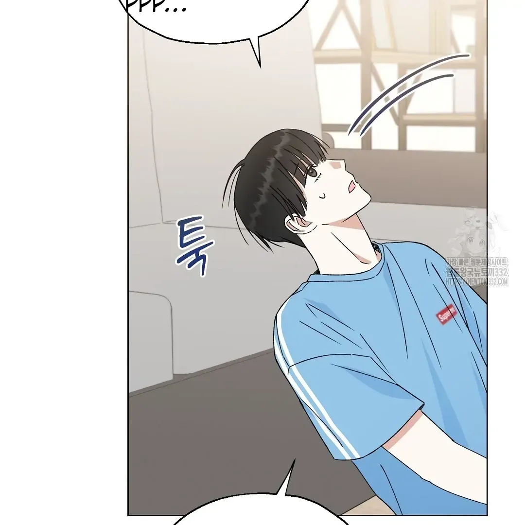Do It for the Fans, Not Me! Chapter 5 page 67 - 