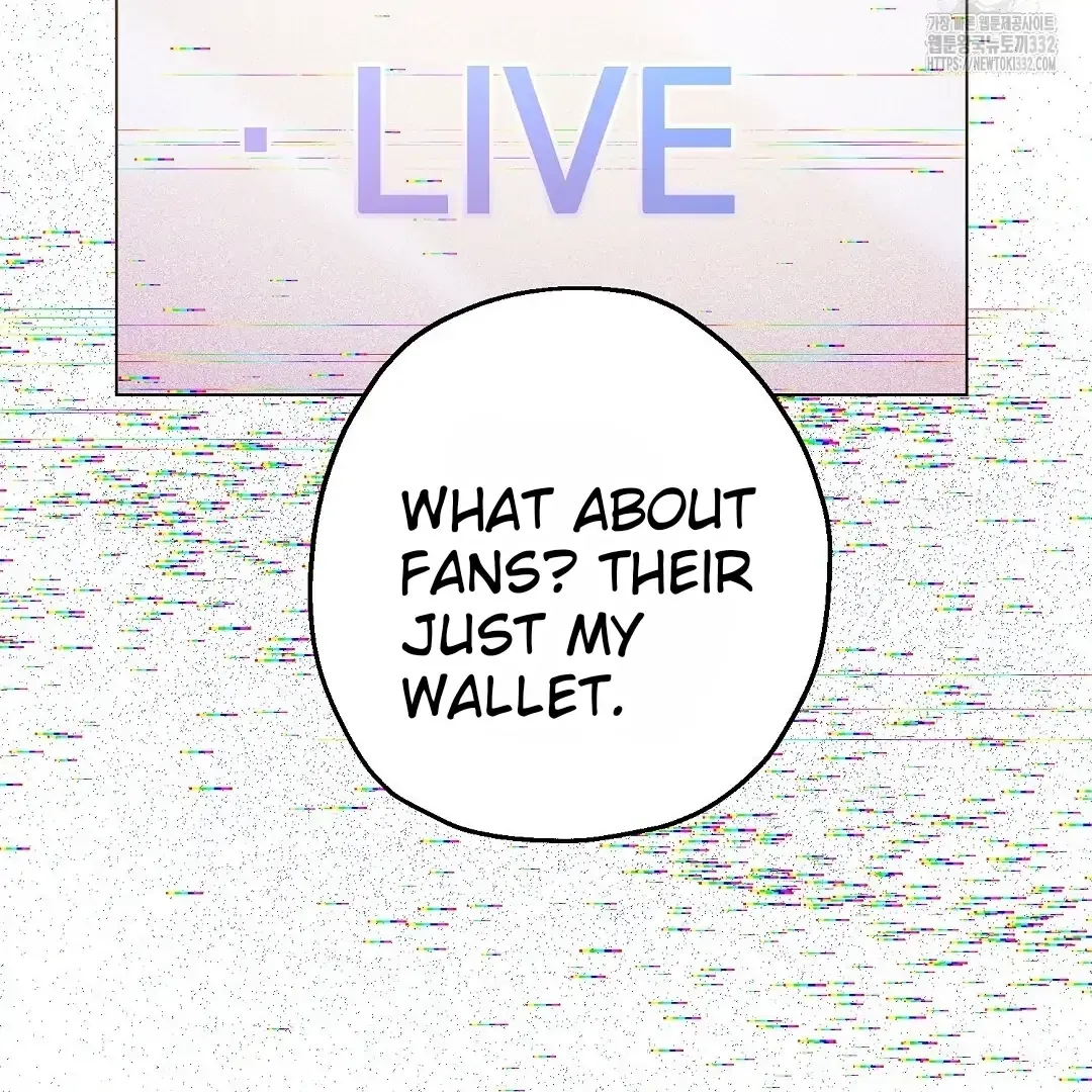 Do It for the Fans, Not Me! Chapter 5 page 8 - 