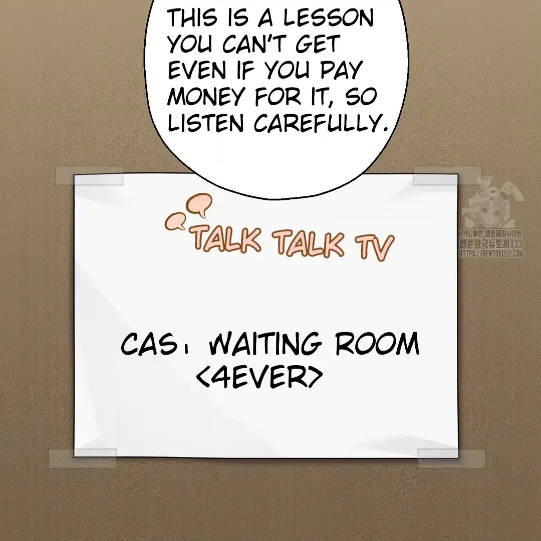 Do It for the Fans, Not Me! Chapter 5 page 75 - 