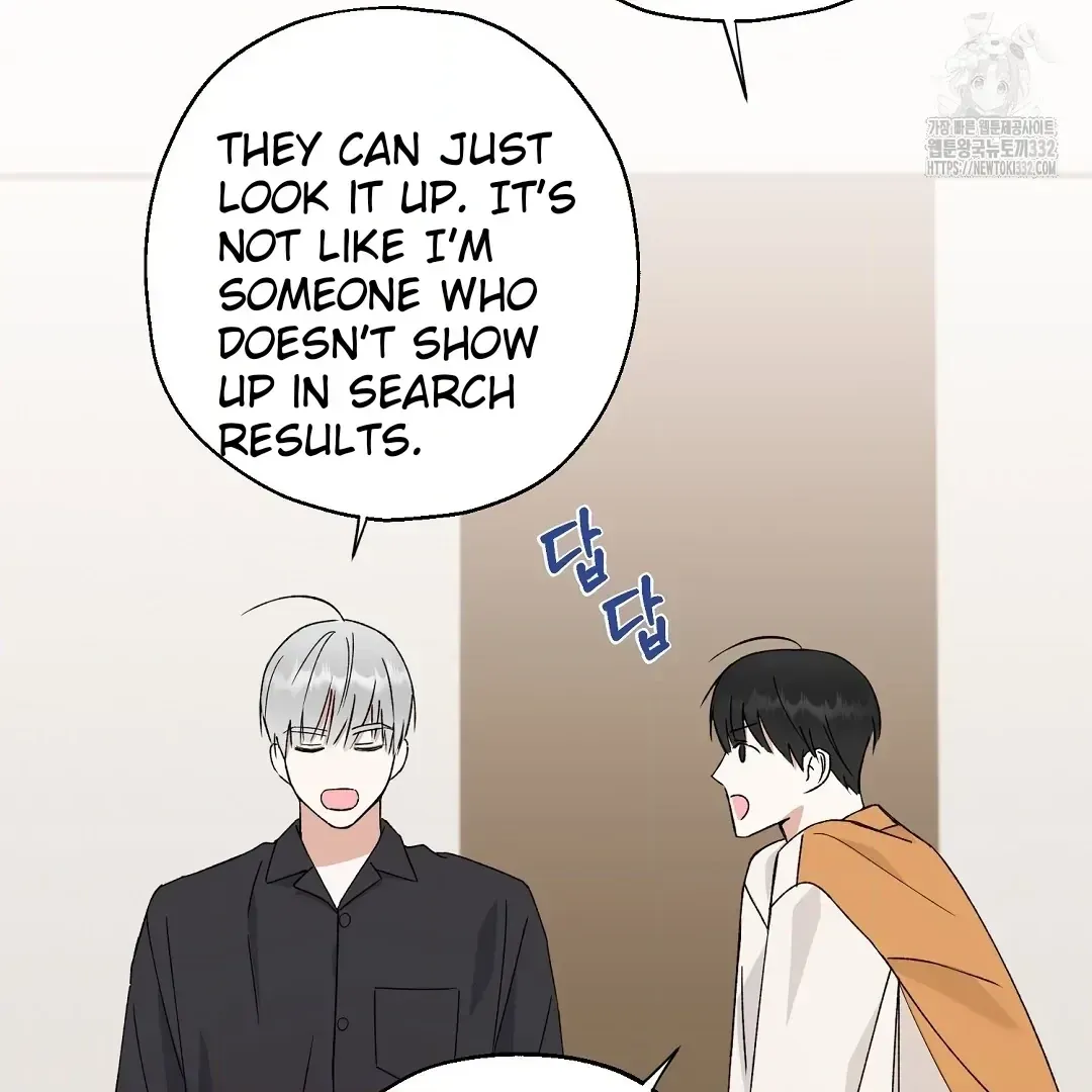 Do It for the Fans, Not Me! Chapter 5 page 85 - 