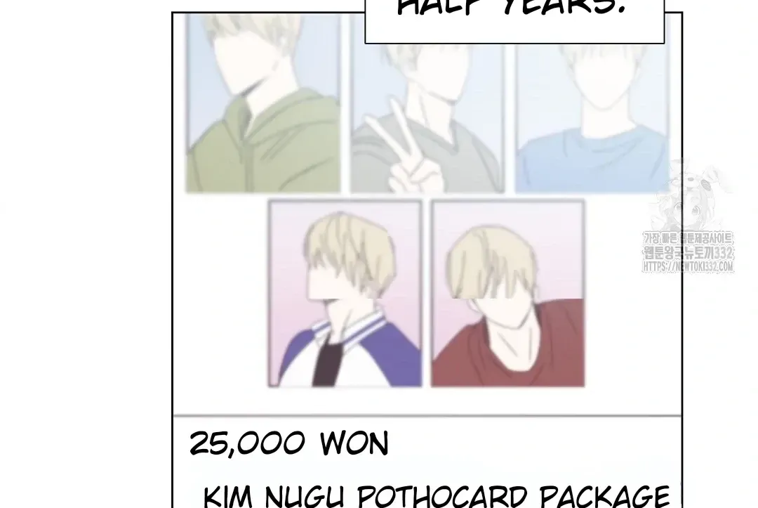 Do It for the Fans, Not Me! Chapter 5 page 10 - 