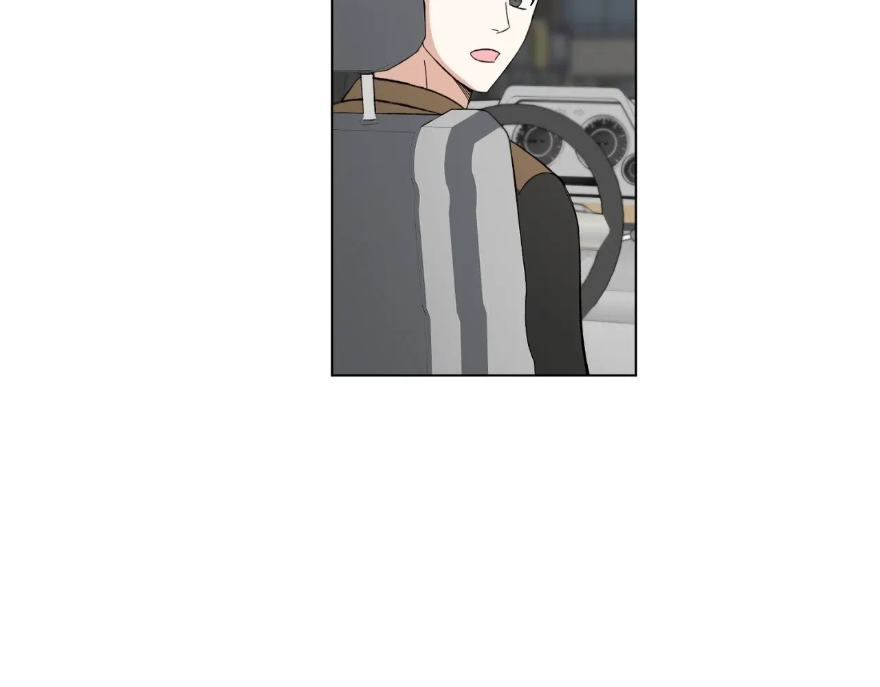 Do It for the Fans, Not Me! Chapter 7 page 101 - 